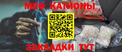 MDMA Premium VHQ Татарск