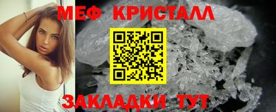 а пвп мука Тверь