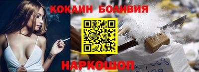 а пвп мука Тверь