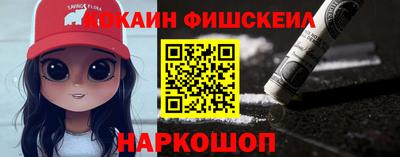 мескалин Тара