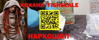 MDMA Premium VHQ Татарск