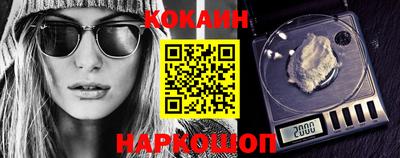 MDMA Premium VHQ Татарск