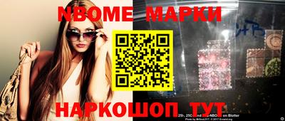 мескалин Тара