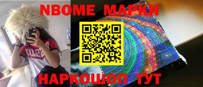 MDMA Premium VHQ Татарск