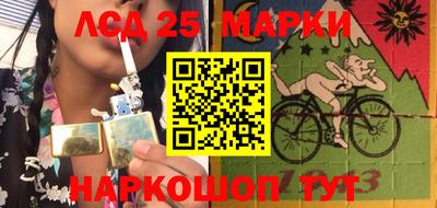 мескалин Тара