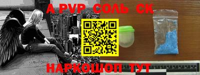MDMA Premium VHQ Татарск