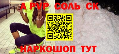 MDMA Premium VHQ Татарск