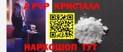 мескалин Тара