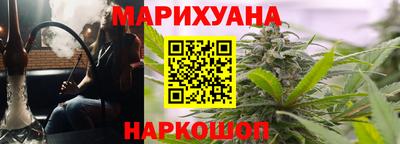 MDMA Premium VHQ Татарск