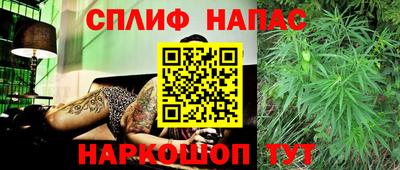а пвп мука Тверь
