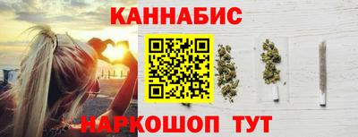 MDMA Premium VHQ Татарск