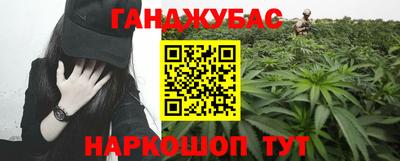 мескалин Тара