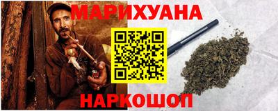 мескалин Тара