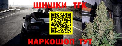 мескалин Тара