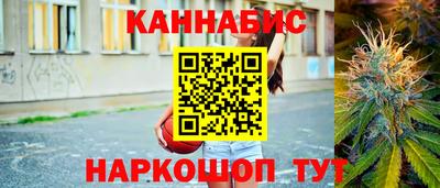 а пвп мука Тверь