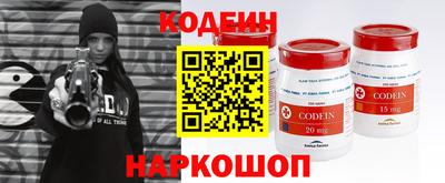 а пвп мука Тверь