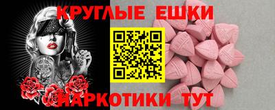 а пвп мука Тверь