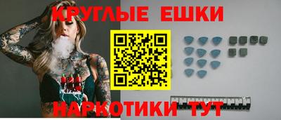 MDMA Premium VHQ Татарск