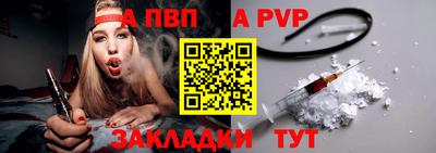мескалин Тара