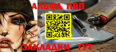 мескалин Тара