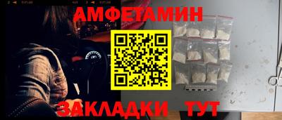 MDMA Premium VHQ Татарск