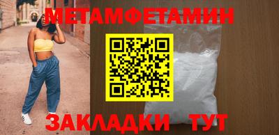 мескалин Тара