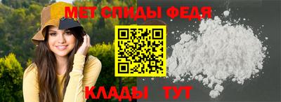 мескалин Тара