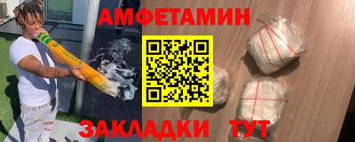 мескалин Тара