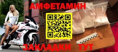 а пвп мука Тверь