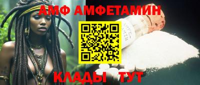 мескалин Тара