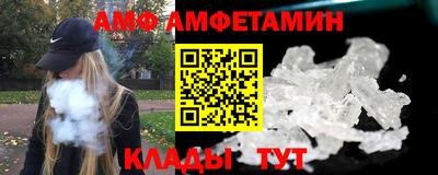 а пвп мука Тверь