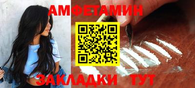 MDMA Premium VHQ Татарск