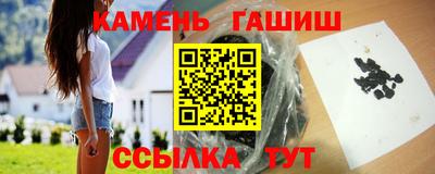 MDMA Premium VHQ Татарск