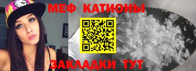 мескалин Тара
