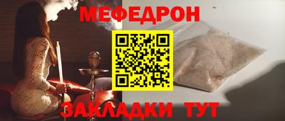 MDMA Premium VHQ Татарск