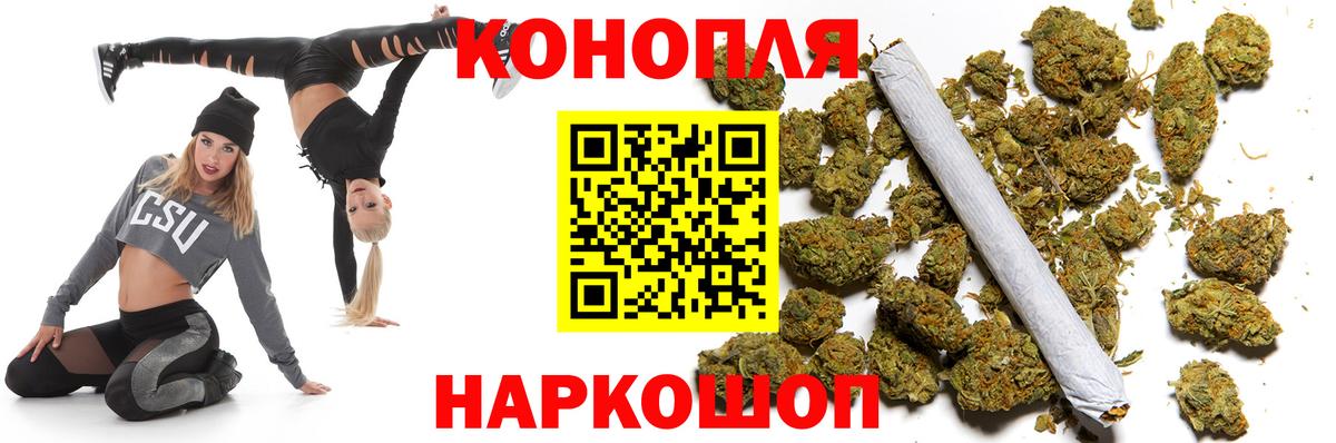 КЕТАМИН Новый Уренгой